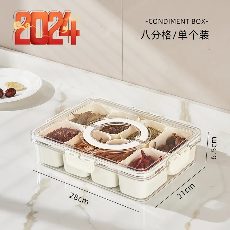 厨房香料收纳盒桂皮八角花椒分装调料罐冰箱收纳盒保鲜盒