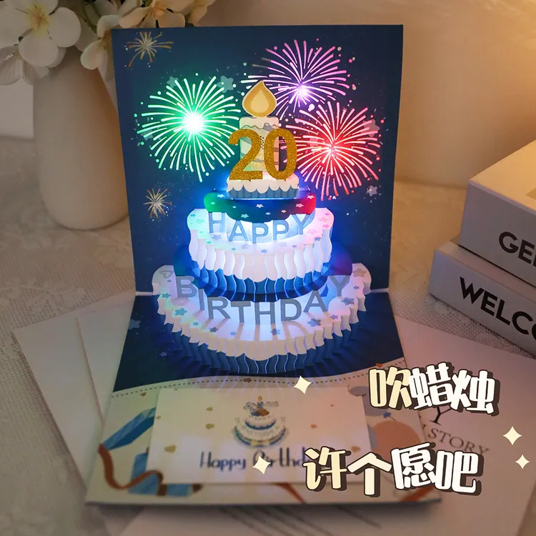 【吹蜡烛贺卡】3d创意生日贺卡烟花DIY年龄高级感ins生日礼物送女生