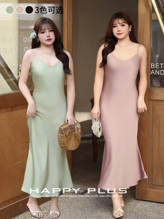 气质高端仿醋酸缎面V领鱼尾吊带裙大码女薄荷曼波风吊带连衣裙子