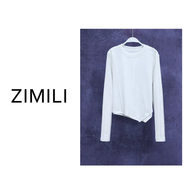 【亮哥女装】2025秋冬新品白色不规则下摆高弹打底气质上衣1935-A6