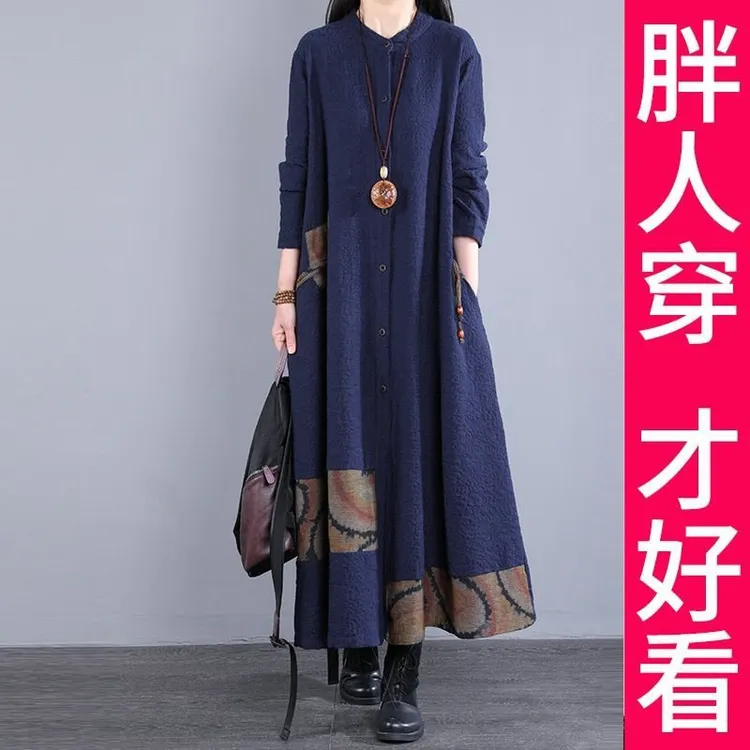 200斤高档大码2025年新款初秋连衣裙温柔风宽松显艺设计感长裙女