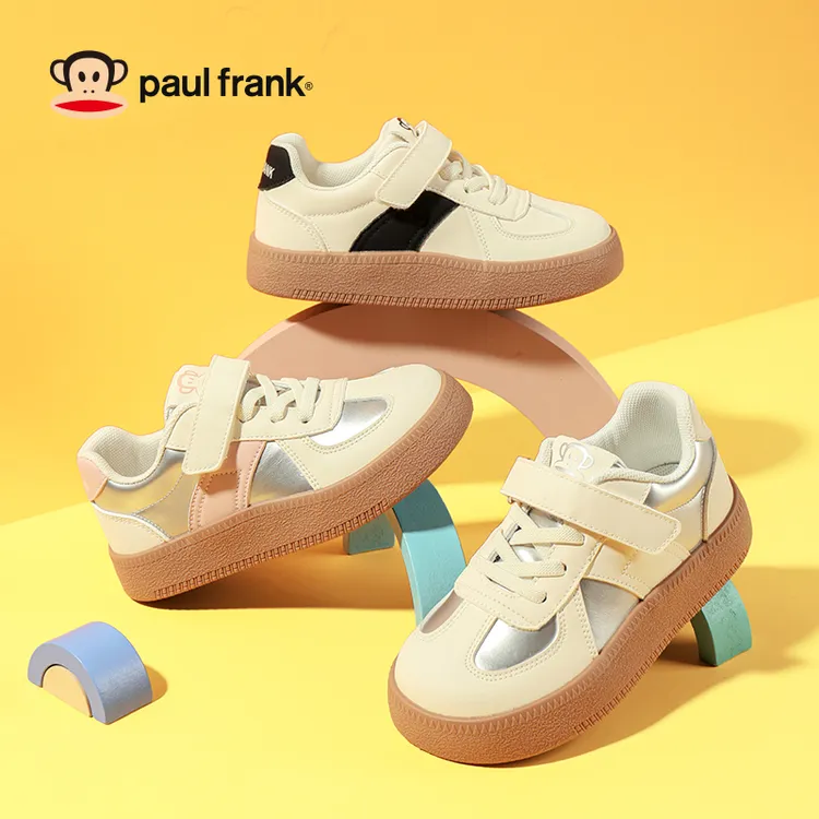paul frank/大嘴猴秋季新款男女童女宝宝板鞋时尚板鞋小童小白鞋