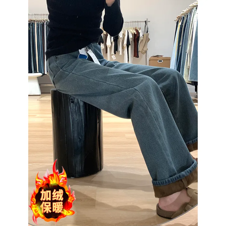 300斤大码梨形身材胖mm显瘦牛仔裤女秋冬加绒裤子宽松高腰阔腿裤