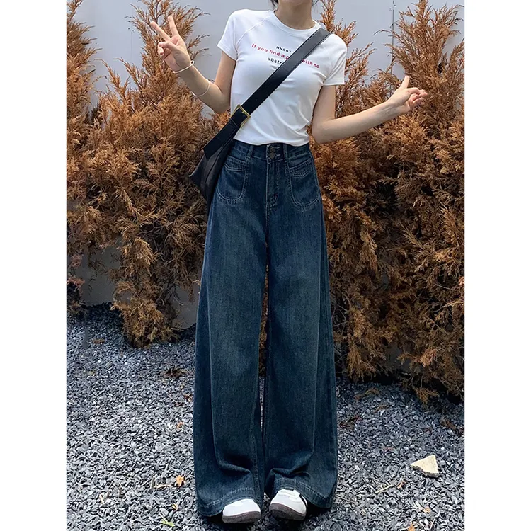 300斤大码深蓝色高腰阔腿牛仔裤女春秋新款胖mm垂感宽松显瘦裤子