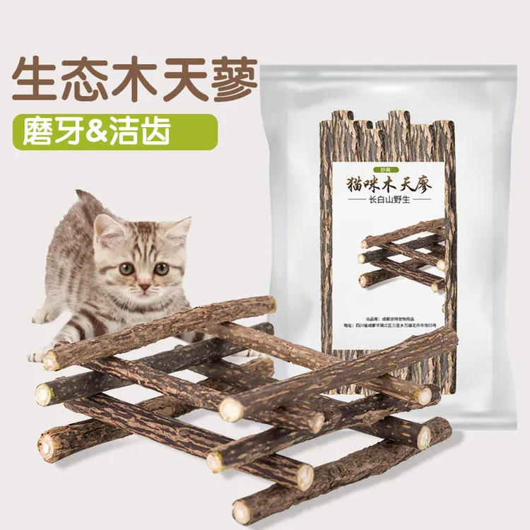妙爽 猫咪木天蓼 猫薄荷磨牙棒