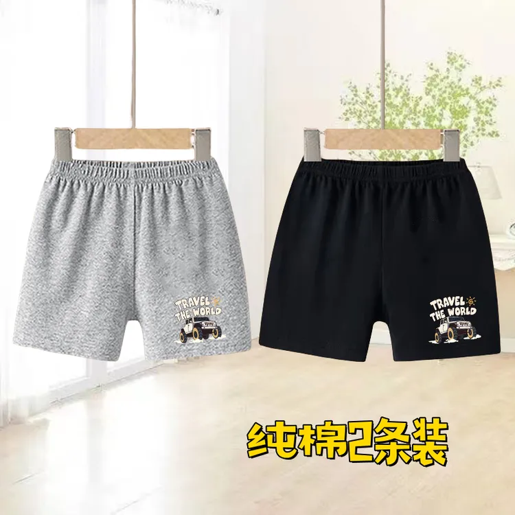 纯棉薄款儿童短裤宝宝宽松外穿休闲裤中小童夏季男童春夏洋气短裤