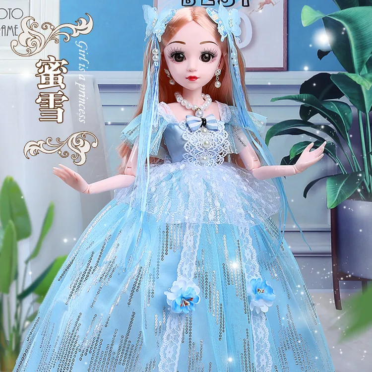 60厘米密雪公主芭比娃娃玩具公主套装女孩玩具生日礼物送礼大礼盒