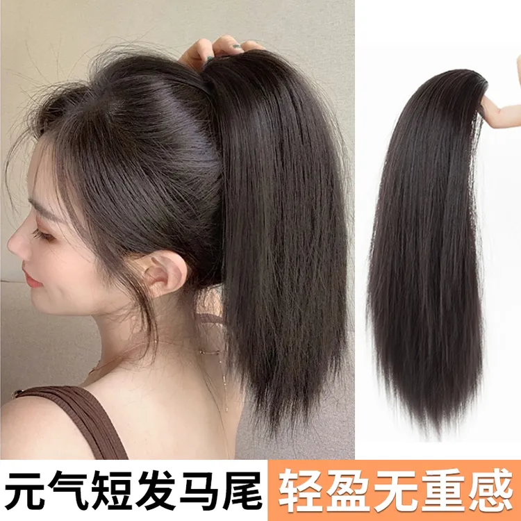 抓夹款仿真发短女生造型马尾无痕抓夹卷发仿真人发丝黑长直高造型