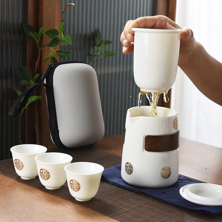 便携式包车载旅行白瓷功夫茶具一壶三杯过滤创意户外简约防烫带盖