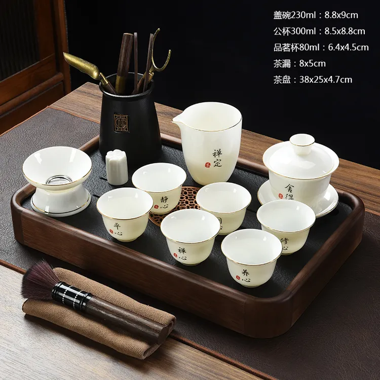 羊脂玉白瓷功夫茶具套装家用轻奢高档盖碗茶杯茶盘茶道配件一组合