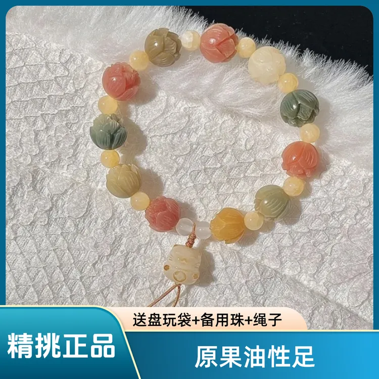 【双11】莲花菩提手串真品菩提子盘玩民族风手持手串女单圈
