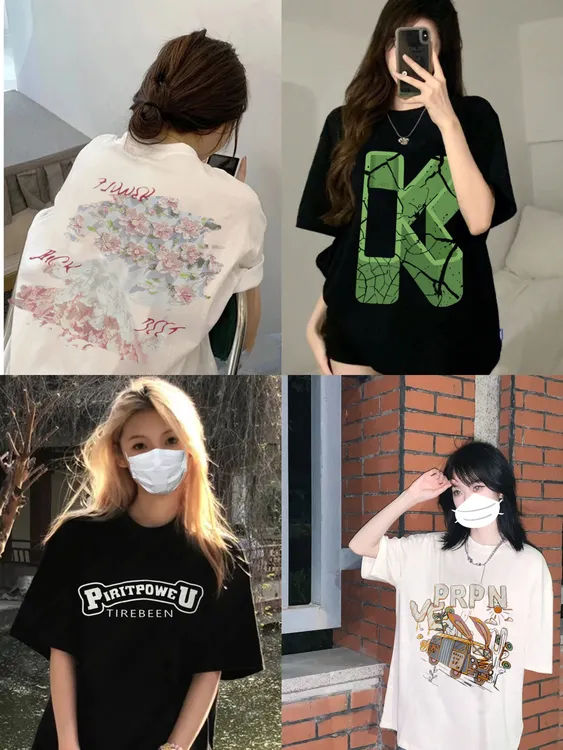 【重磅纯棉四件不过百】春夏季潮流短袖休闲T恤宽松百搭小众印花ins