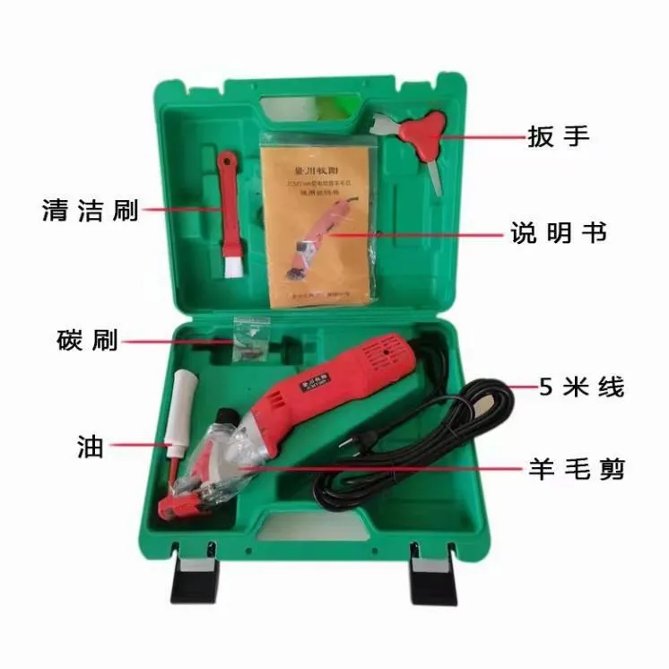 景川牧阳羊毛剪六档调数