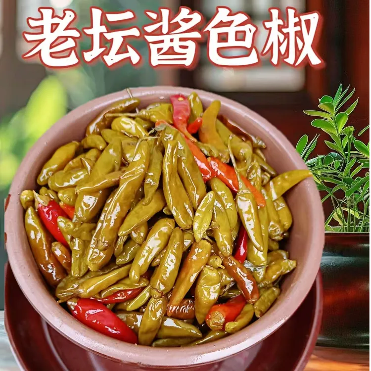 民祥嫂老坛酱色椒精挑细选原材料传统老坛工艺制作