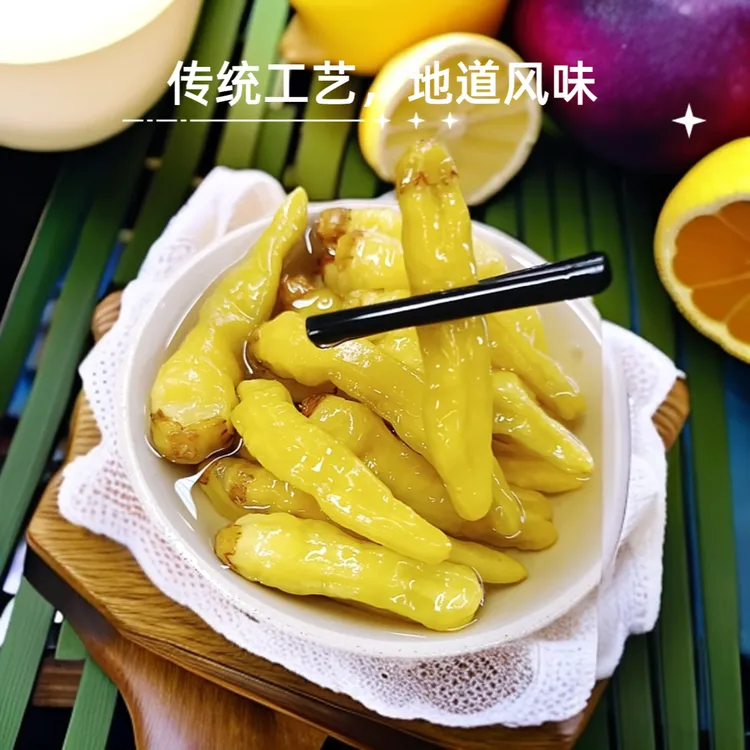 民祥嫂（5斤）泡野山椒老坛制作泡椒凤爪的的好伙伴