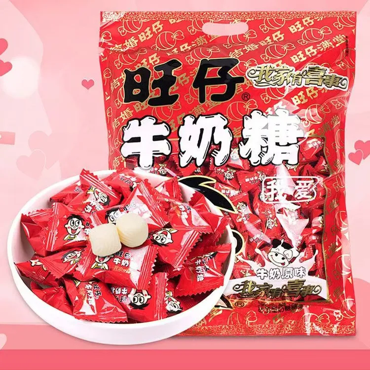 旺仔牛奶糖结婚软糖喜糖批发婚庆伴手礼订婚儿童办公零食糖果年货
