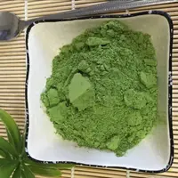 俏美康200克大麦青汁粉，700克大麦青汁粉新鲜营养吸收清新通用