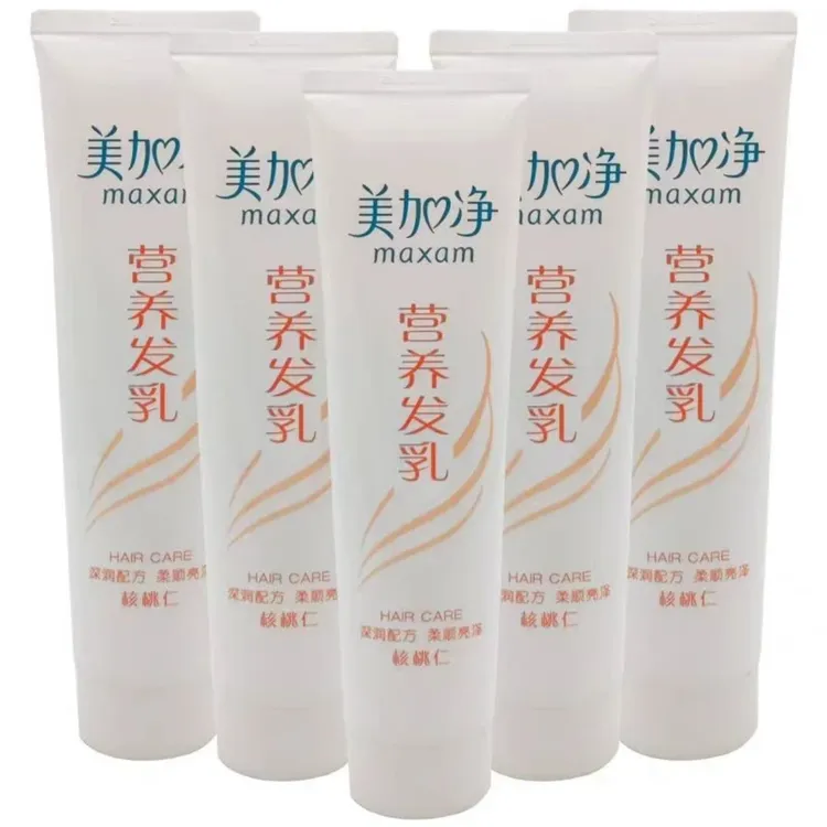 美加净核桃营养发乳100g 亮泽滋养护发素免洗发膜滋养顺滑