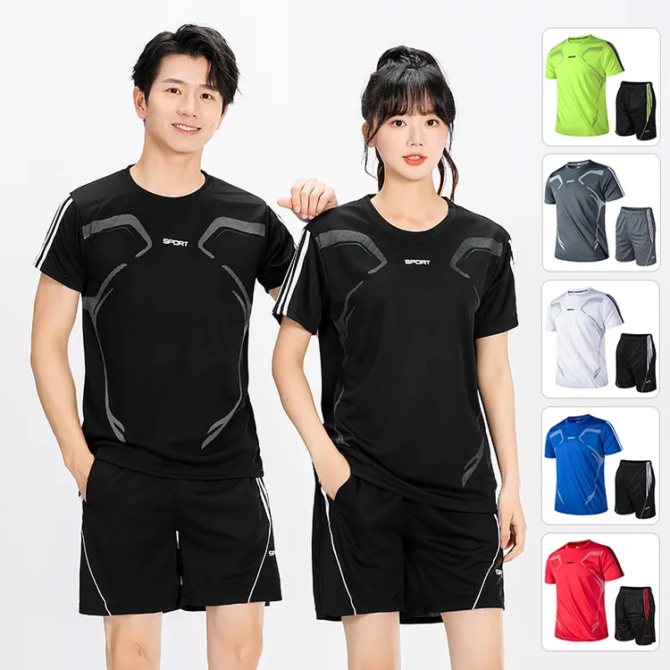 套装男士运动健身夏季透气跑步速干衣女大码时尚户外休闲宽松圆领
