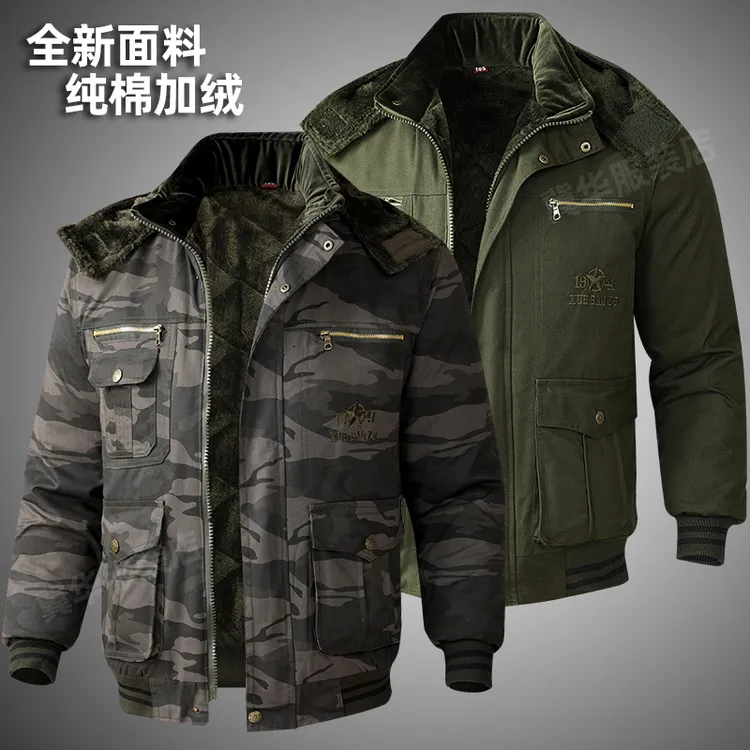 冬季劳保工作服棉衣男加绒加厚防寒服短款耐磨防烫棉袄冷库工地服