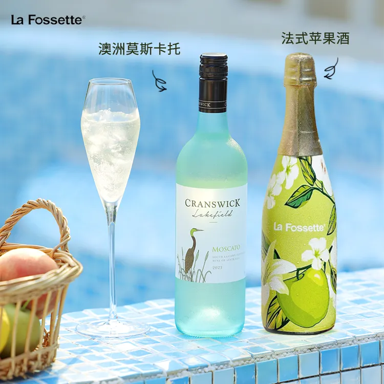 【商品卡】小苹果/仙鹤湖地甜白澳大利亚进口清凉甜白葡萄酒750ml