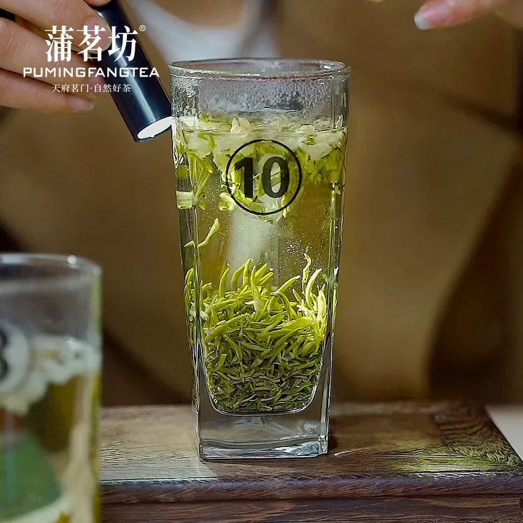 【四川飘雪PRO】飘雪新茶四川浓香型茉莉花茶花毛峰茉莉银针王