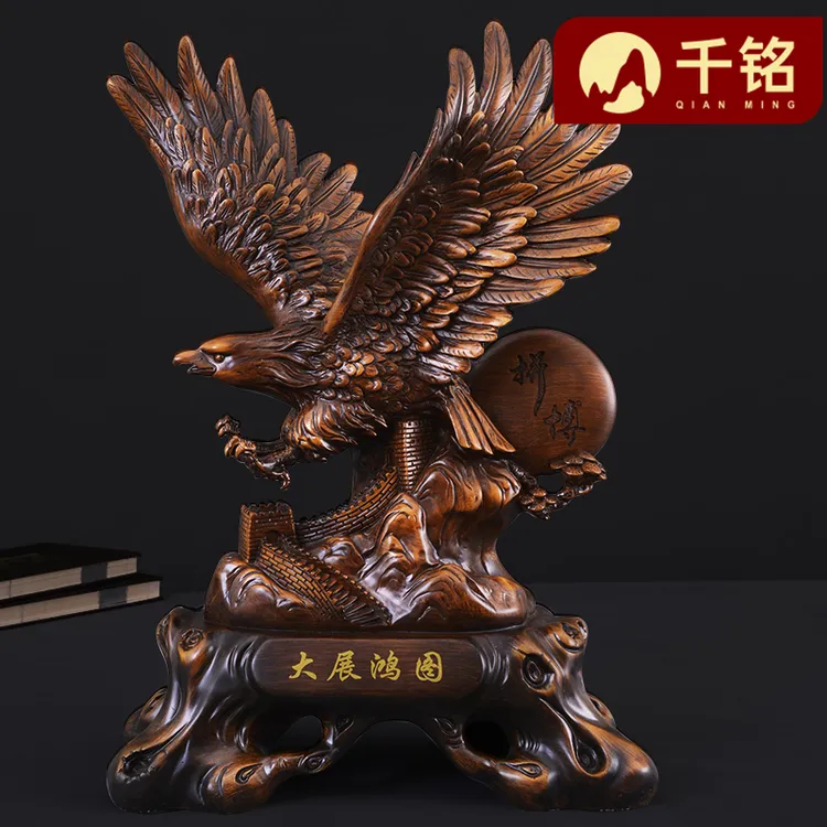 大展宏图老鹰摆件摆设雄鹰展翅招财工艺品公司神像装饰开业礼品