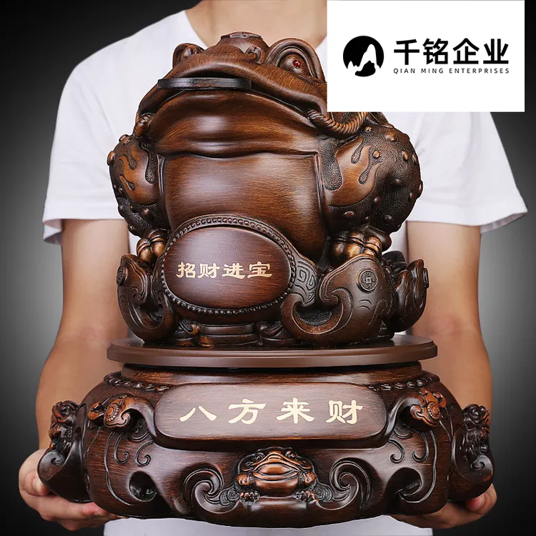 金蟾摆件创意大号招财老板桌装饰高档家居开业礼品聚宝盆工艺品