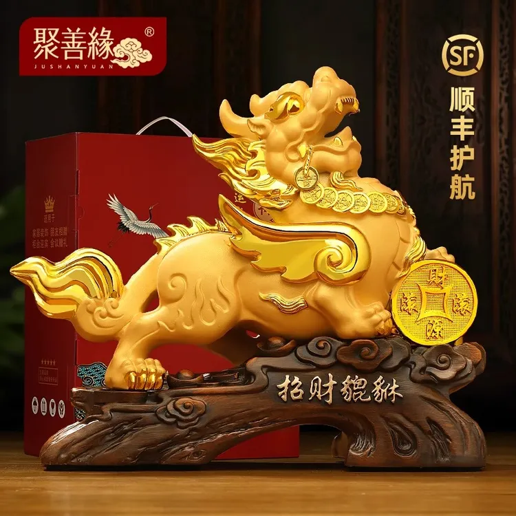 招财貔貅摆件一对貔休客厅玄关办公室聚财皮丘装饰品店铺开业礼品