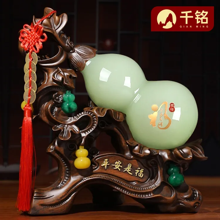 琉璃创意葫芦摆件摆台新中式招财新房装饰电视柜酒柜饰品乔迁礼品