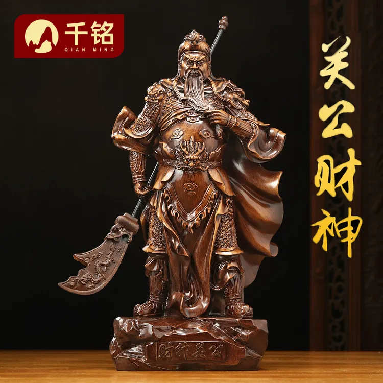 关公像财神像大圣观音玄关公司店铺开业礼物关圣帝关二爷高档关羽