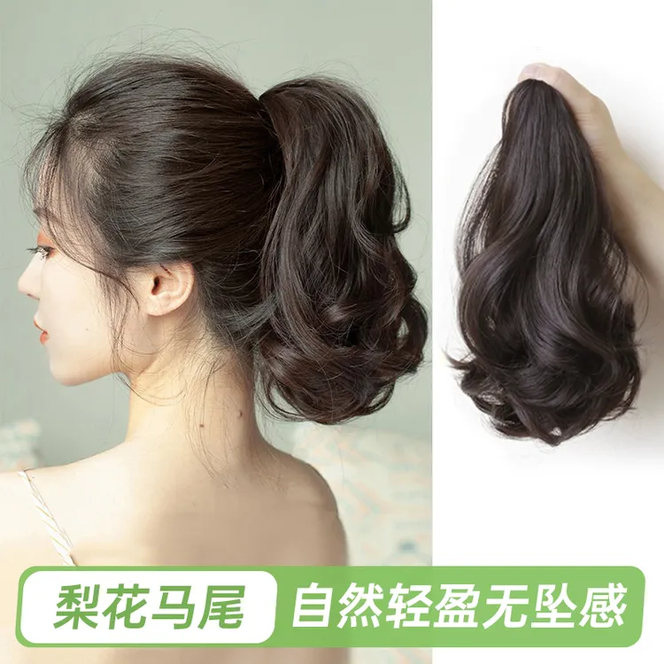 假发抓夹式马尾少女梨花卷蓬松温柔抓夹造型哑光逼真自然长发发饰