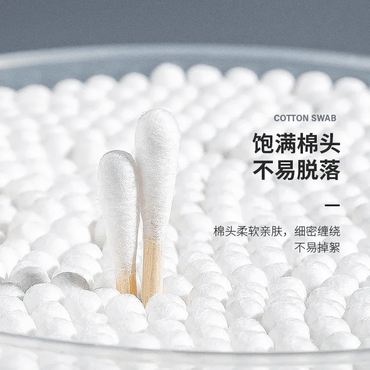 新客福利一次性棉签双头棉签棒化妆棉棒掏耳朵清洁棉球尖头圆头