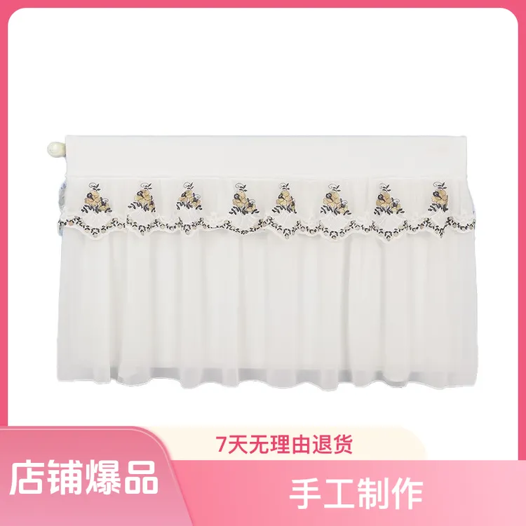 定制家用暖气罩防尘罩新款全包遮丑蕾丝布艺装饰防暖气片遮挡罩
