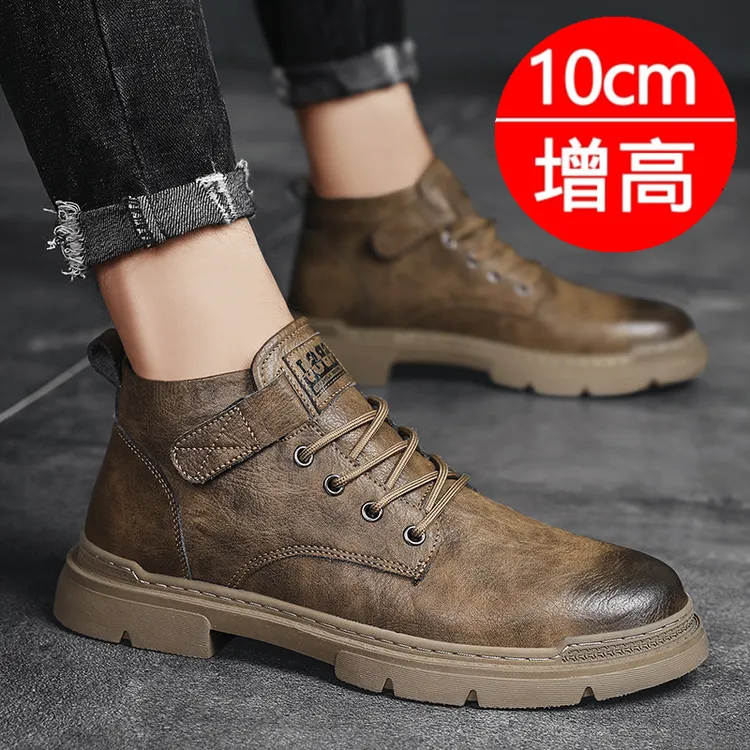 欧洲站马丁靴男潮牌男鞋秋冬隐形内增高鞋男8cm男士防水短靴子6cm