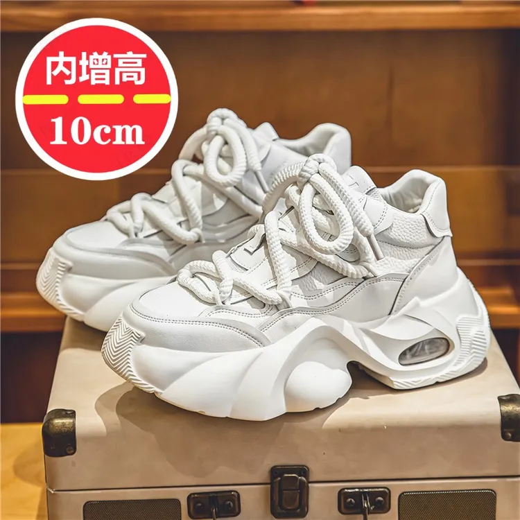 增高鞋男春秋新款厚底运动休闲老爹潮鞋韩版潮流内增高男鞋子10cm