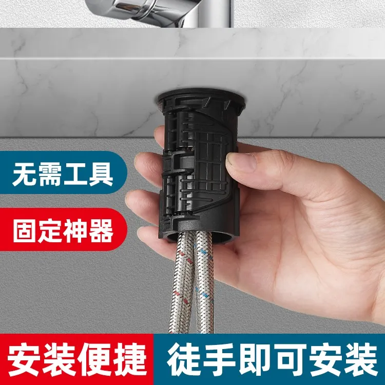 厨房冷热水龙头防松动螺母快拆固定神器洗菜盆龙头紧固件洗脸面盆