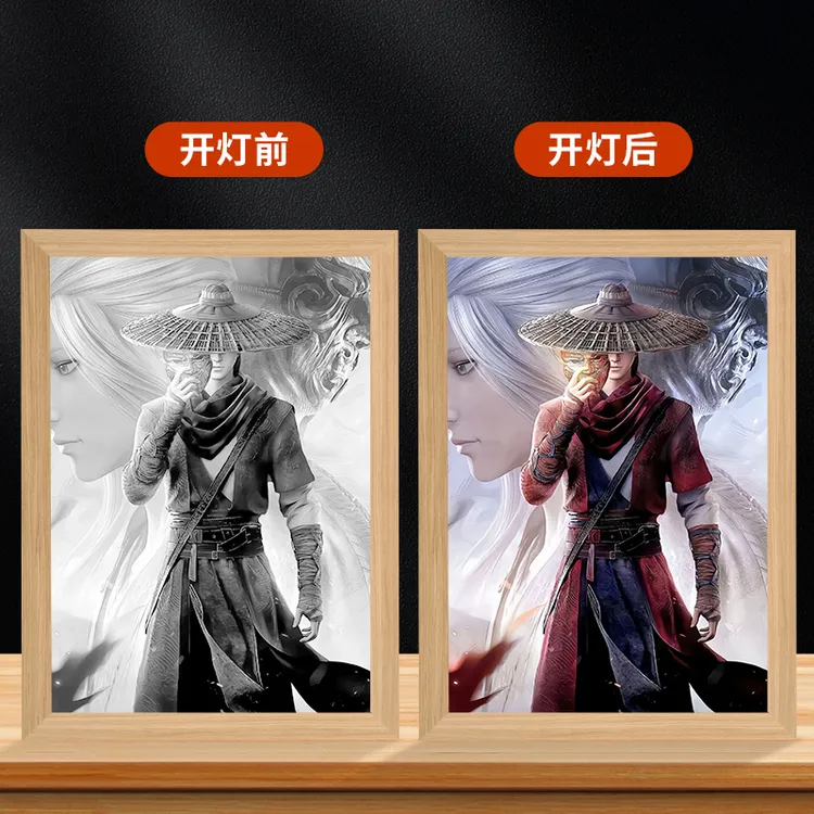 不良人系列电竞氛围装饰画创意灯光画桌面摆件三色变光可定制图片