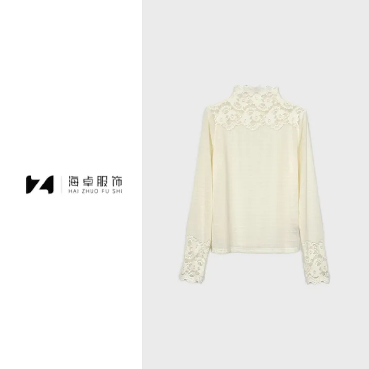 韩系高领蕾丝钩花打底衫女高级感内搭名媛风网纱上衣