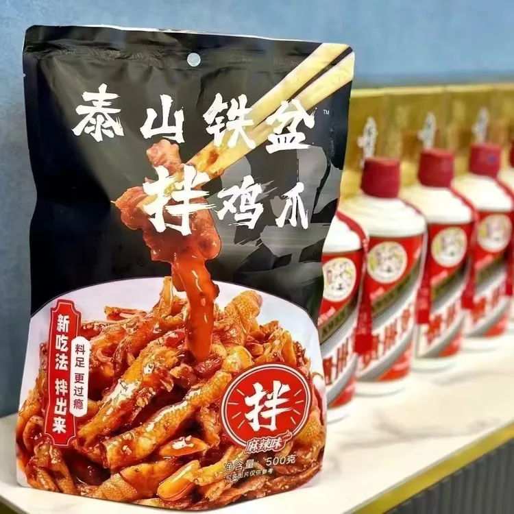 泰山铁盆拌凤爪拌鸡爪500g麻辣夜宵解馋手工脱骨酸辣无骨野餐