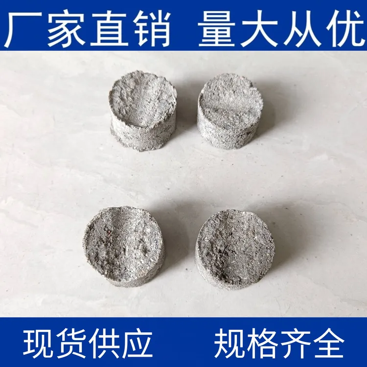 高强度高标号1.5cm水泥垫块  厂家直销 广东地区量大包运