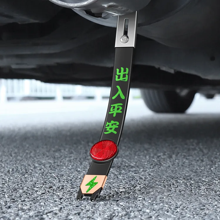 静电带汽车用防静电消除释放神器拖地带接地条轿车排气管去静电绳