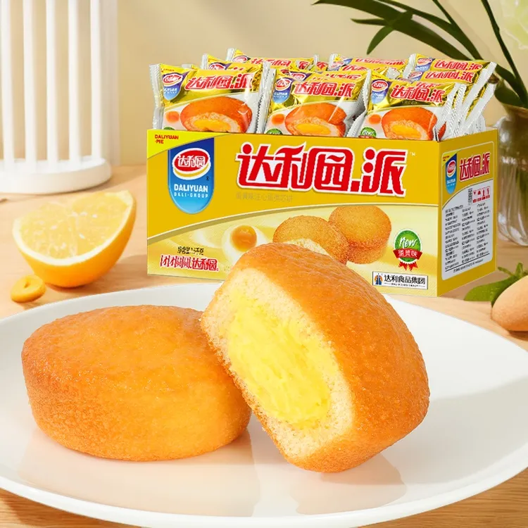 达利园蛋黄派22包注心派营养早餐下午茶点心经典儿时回忆零食品