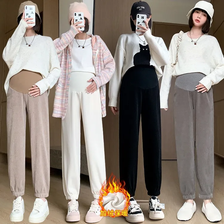 孕妇加绒2023秋冬新款束脚显瘦九分裤子雪尼尔灯笼裤小个子长裤