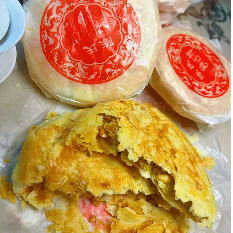 广元剑阁元山陈氏传统花生瓜子冰糖芝麻月饼