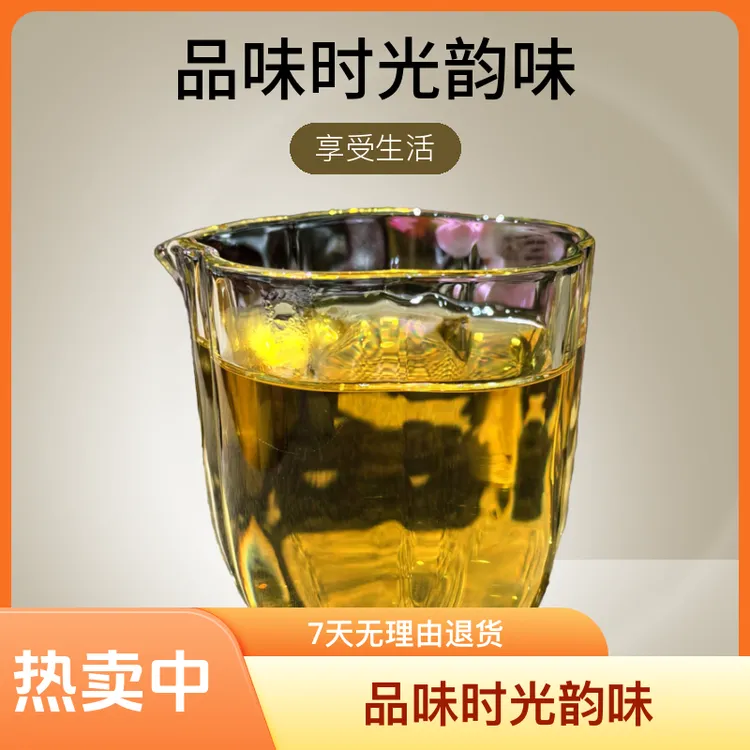  茶叶 一杯老树普洱红茶，品味时光的韵味，享受生活的美好。茶叶