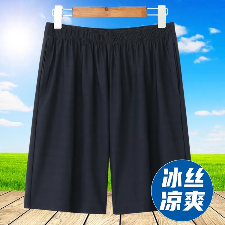 男夏季冰丝短裤居家外穿宽松运动休闲短裤薄款大裤衩空调五分裤