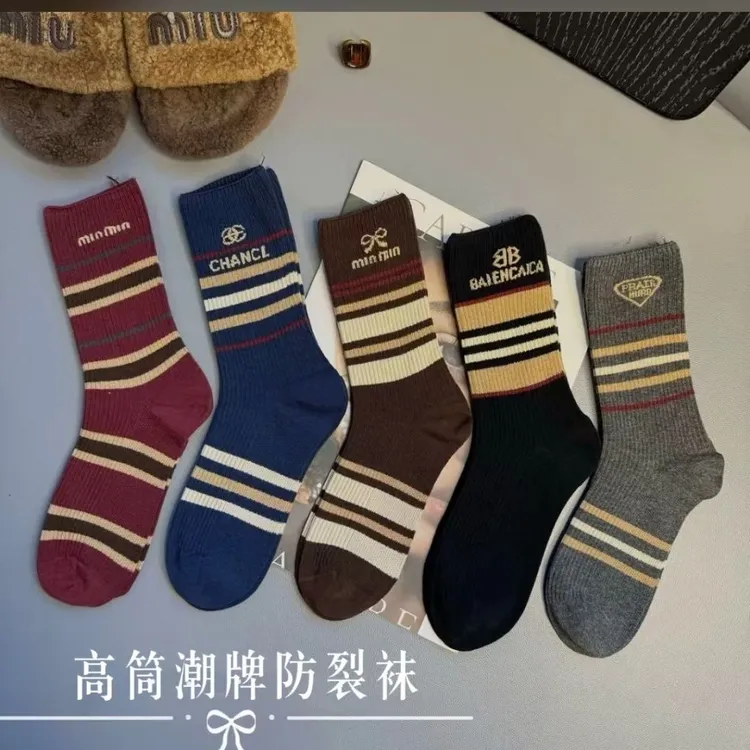 防裂袜女高筒防足裂脚跟开裂脚后跟袜子后跟防裂袜脚裂袜子防臭袜