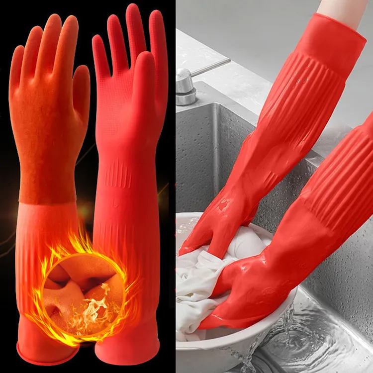 加绒长款手套乳胶家务手套秋冬洗碗清洁洗衣家用耐磨耐用加厚手套