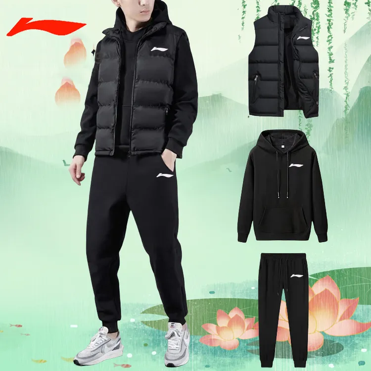 秋冬季男士卫衣马甲三件套休闲运动服套装男潮流大码宽松加绒套装